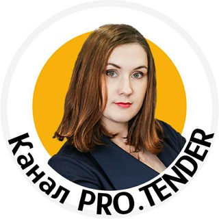 Логотип телеграм канала @abaninaprotender — Алёна Абанина