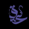 لوگوی کانال تلگرام abaq_2020 — عَبَقْ