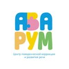 Логотип телеграм канала @abaroom_krd — АВАрум | Центр АВА-терапии