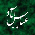 Логотип телеграм канала @abasabadnew — کانال رسمی عباس آباد