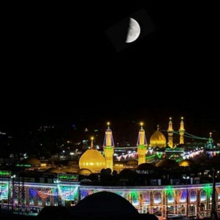 لوگوی کانال تلگرام abasahmedaba — 💞 عشاق الامام المهدي