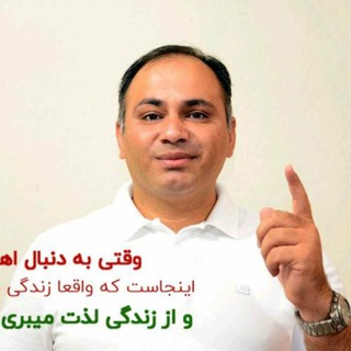 لوگوی کانال تلگرام abasmanesh202020 — عباسمنش