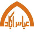 Logo saluran telegram abbasabad — (بخش ) عباس‌آباد