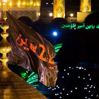 لوگوی کانال تلگرام abbasmansouraldaraji — الشاعر عباس منصور الدراجي