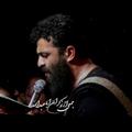 لوگوی کانال تلگرام abbasnajafi69 — کربلایی عباس نجفی