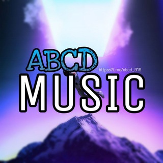 Логотип телеграм канала @abcd_919 — 𝐌𝐔𝐒𝐈𝐂 BOX 🎵 | Музыка | Обои | Сохры