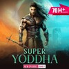 Telegram channel Super Yoddha Pocket Fm [ Real ] logo