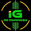 Logo of telegram channel abcgambling — iGaming по полочкам