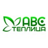 Логотип телеграм канала @abcteplica — ABC Теплица | тюльпаны, гидропоника оптом
