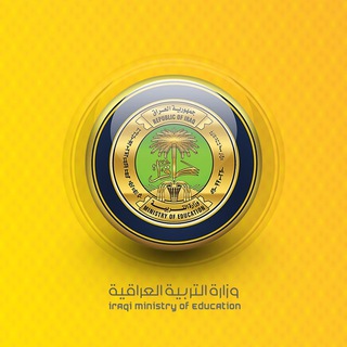 Logo saluran telegram abdalla_t — تسريب الاسئلة الوزاريه