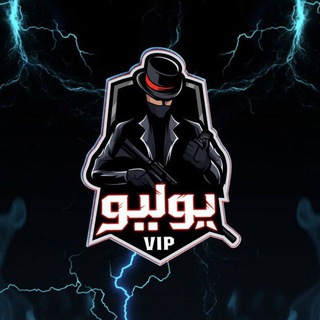 لوگوی کانال تلگرام abdalmajeed_otb — قناة هاكات AB الرسمية ☄️
