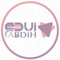لوگوی کانال تلگرام abdihth — أبدع بتحصيلك - تحصيلي 💜
