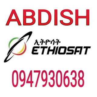 የቴሌግራም ቻናል አርማ abdishinfo — Ab-dish