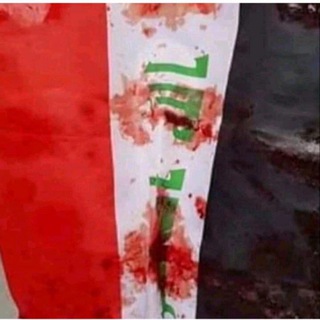 لوگوی کانال تلگرام abdolla1999 — قناة علي المنصوري