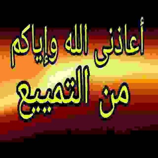የቴሌግራም ቻናል አርማ abdu_somed — Abdusomed Muhamed