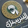 Telegram kanalining logotibi abdugani_domla1 — Abdug'ani domla | Rasmiy
