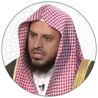 لوگوی کانال تلگرام abdulazizatarefe — عبدالعزيز الطريفي