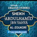 Logo saluran telegram abdulhamid12 — THE OFFICIAL ENGLISH CHANNEL OF SHEIKH 'ABDULHAMĪD IBN YAHYĀ AL-ZOUKORĪ