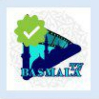 Logo of telegram channel abdulhamidxon_tv — АБДУЛҲАМИДХОН Турк сериали