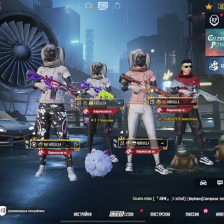 Логотип телеграм канала @abdulla_accaunty — МОИ АККАУНТЫ | MY ACCOUNTS.