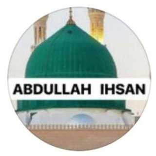 Логотип телеграм канала @abdullah_ihsan_official — Abdullah_ihsan