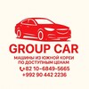 Logo of telegram channel abdullo_car_tj — Group Car