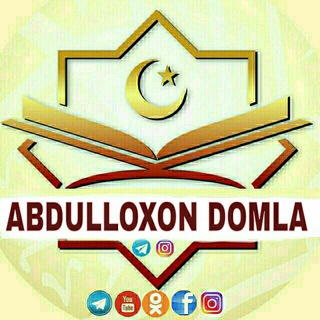Telegram kanalining logotibi abdulloh_domla_uz — AbdulIoh domla