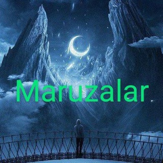 Telegram kanalining logotibi abdullohdomla122 — Maruzalar