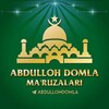 Telegram channel Abdulloh Domla Maruzalari logo