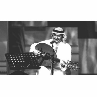 لوگوی کانال تلگرام abdulmjedabdullah — #مـجيديّات🎶.