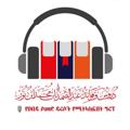 Logo saluran telegram abdulsemedqiraatvideo — Abdusomed M/Nur - Video