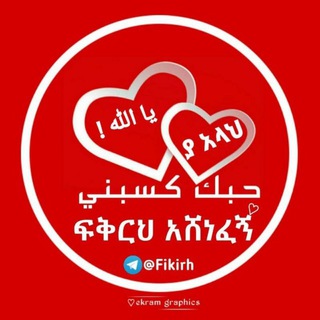 የቴሌግራም ቻናል አርማ abdusalah — አባስ የሞባይል📱📞 & computer 💻🖥ጥገና በቤቶ ሆነው ይማሩ