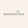 Логотип телеграм канала @abdyusheva_store — Абдюшева🐾