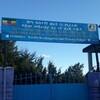 Telegram channel ካራ አሎ የመጀመሪያ ደረጃ ት/ቤት Karalo logo