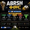 የቴሌግራም ቻናል አርማ abershsport — ABERSH ቀመር 18 