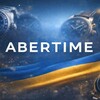 Telegram channel ABERTIME ОПТ Наручних годинників 🇺🇦 logo