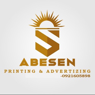 Logo of telegram channel abesen — ABESEN PRINTING AND ADVERTISING