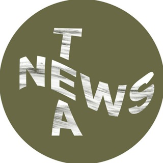 Логотип телеграм канала @abgmteanews — ABGM TEA NEWS☕️