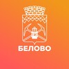 Логотип телеграм канала @abgotg — Администрация города Белово