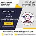 Logo saluran telegram abhayexcel — Abhay Excel Computer