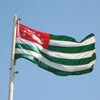 Логотип телеграм канала @abhaztrevel — Отдых в Абхазии