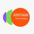 Logo saluran telegram abhiyaancivilservices — Abhiyaan Civil Services