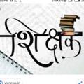 टेलीग्राम चैनल का लोगो abhiyogyta — शिक्षक अभियोग्यता चाचणी TAIT