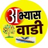 टेलीग्राम चैनल का लोगो abhyaswadi — 🏆 अभ्यासवाडी 🎯