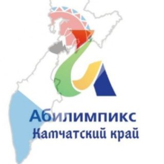 Логотип телеграм канала @abilimpics_kamchatka — РЦРД "Абилимпикс"-Камчатский край