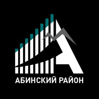 Логотип телеграм канала @abinskiy — Администрация Абинского района