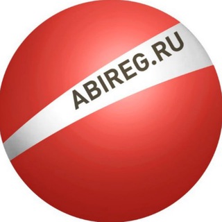 Логотип телеграм канала @abireg — Бизнес-инсайды Abireg
