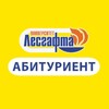 Логотип телеграм канала @abit_lesgaft — Абитуриент Лесгафта