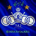 Logo saluran telegram abitarinabii — •°ॐहहा🌟💙 آبی ترین آبی 💙🌟कहॐ°•