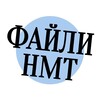 Логотип телеграм -каналу abitdocs — Матеріали з ЩА 📔 Підготовка до НМТ 2027